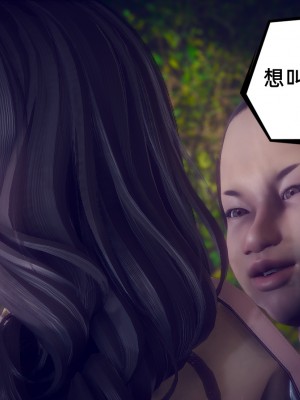 [敲西六] 安和喬 1 曲安回憶録_0213
