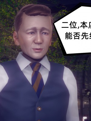 [敲西六] 安和喬 1 曲安回憶録_0218