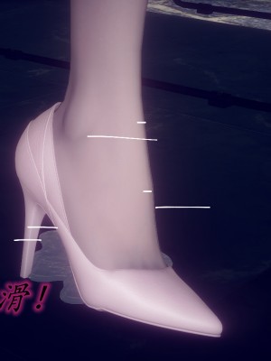 [敲西六] 安和喬 1 曲安回憶録_0228