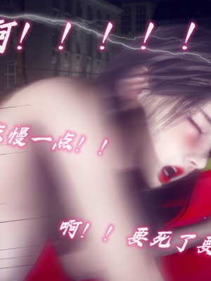[敲西六] 安和喬 1 曲安回憶録_0316