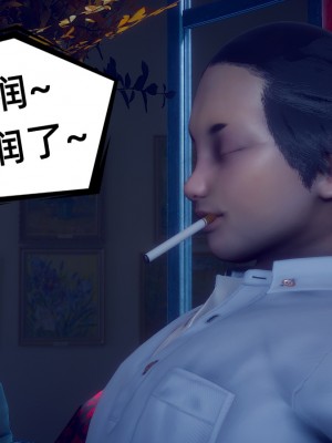[敲西六] 安和喬 1 曲安回憶録_0400