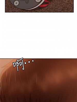 不良女房客 75-76話_75_33