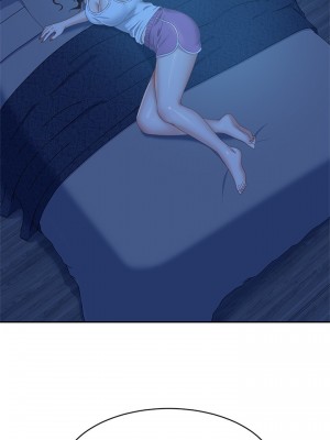 不良女房客 75-76話_76_25