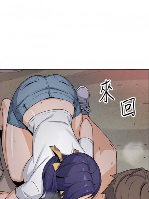 賣豆腐的母女們 26-27話_26_27
