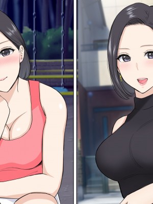 [reo] 近所の美人ママのエッチなお誘いに童貞の僕は…_136