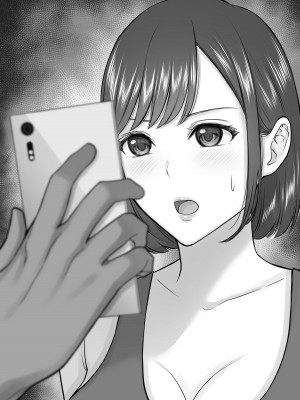 [reo] 女手ひとつで僕を育ててくれた優しい母が鬼畜ヤンキーに種付けされまくる話_145