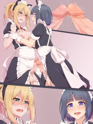 [ばんぶーぽてと (くじゃ)] ふたなりCG集 4 [DL版]_039