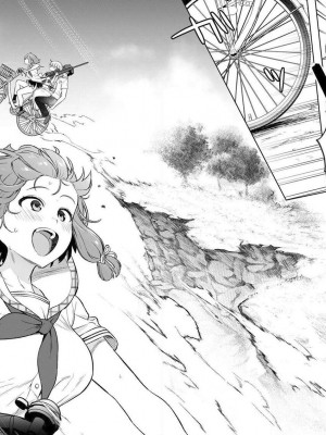 [まめおじたん] ぬきたし-抜きゲーみたいな島に住んでるわたしはどうすりゃいいですか？- 單行本版 第三卷 ｜ 住在拔作一樣的島嶼上的我究竟該怎麽辦呢？ [無邪気漢化組] [DL版]_148