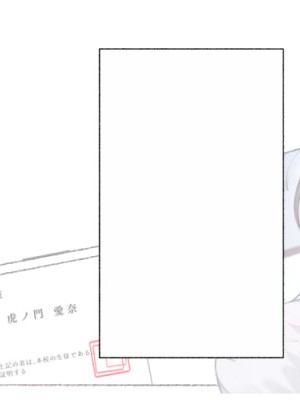 [愛国者(アゴビッチ姉さん)] 新・制服美少女達 この学園の性教育を受けた女の子たちは男に飢えている_139