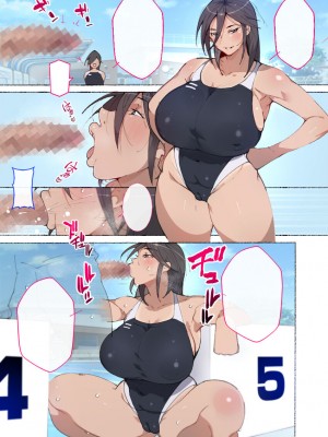 [愛国者(アゴビッチ姉さん)] 新・制服美少女達 この学園の性教育を受けた女の子たちは男に飢えている_093