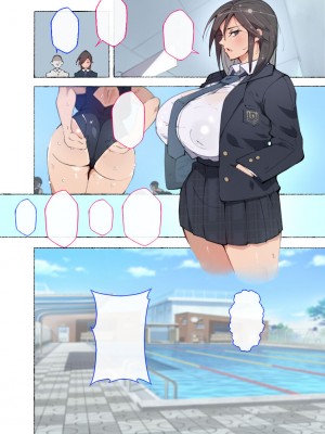 [愛国者(アゴビッチ姉さん)] 新・制服美少女達 この学園の性教育を受けた女の子たちは男に飢えている_092
