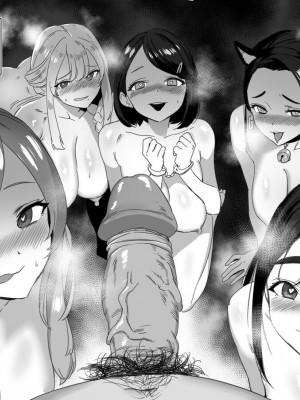 [LUXsumildo]Collection（个人汉化）_37
