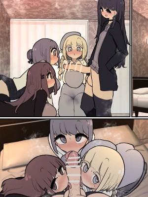 [いづも合衆国 (ももも合衆国)] あたまのわるいふたなりマンガ集 2本目_232