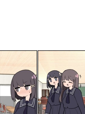 [いづも合衆国 (ももも合衆国)] あたまのわるいふたなりマンガ集 2本目_209