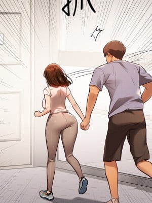 富家女姐姐 64-65話_65_17