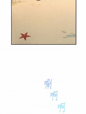 姊姊的房間 41-42話_41_15