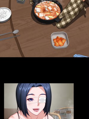 姊姊的房間 41-42話_41_47