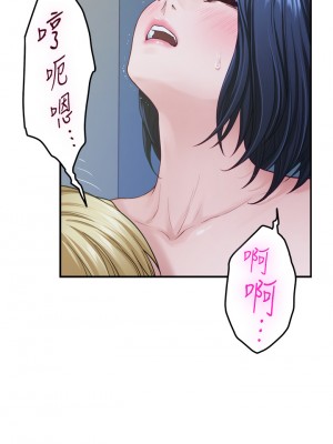 姊姊的房間 41-42話_42_59