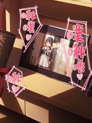 [BLOSSOM (つくもにき)] 12年の枷｜12年的枷锁 [夢之行蹤漢化組] [DL版]_038