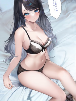 [Machi馬吉] 9月の＂OC＂ CG SET(日本語／English／中文)_002
