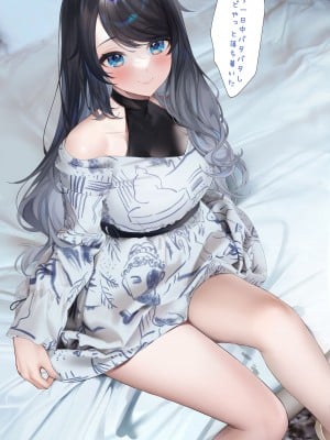 [Machi馬吉] 9月の＂OC＂ CG SET(日本語／English／中文)