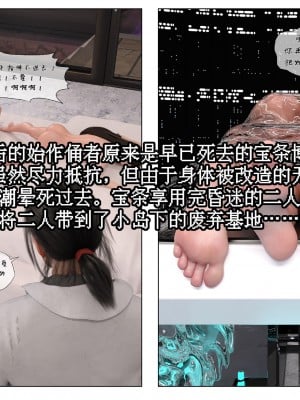 [DDK00] Final Vacation Vol.5_0005