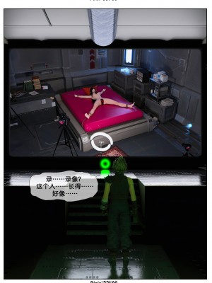 [DDK00] Final Vacation Vol.5_0126