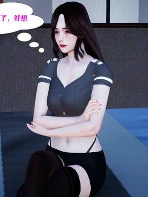 [大賢者] 楊冪與助理_0059