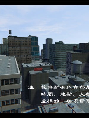 [♬] 新聊齋誌異 初篇_0004