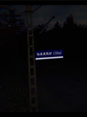 [♬] 新聊齋誌異 初篇_0153