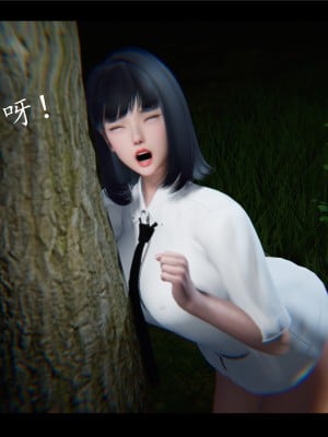 [♬] 新聊齋誌異 初篇_0244