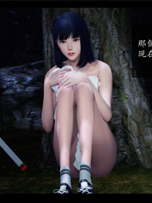 [♬] 新聊齋誌異 初篇_0336