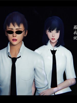 [♬] 新聊齋誌異 初篇_0364