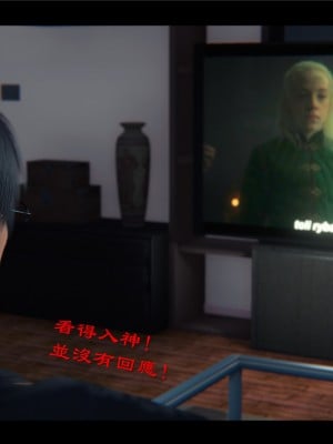 [♬] 新聊齋誌異 初篇_0426