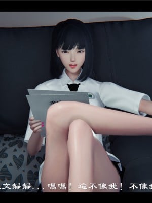 [♬] 新聊齋誌異 初篇_0429