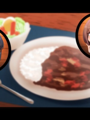 [きつね屋根] 会社の同期たちと熱々ラブハメバカンス_209