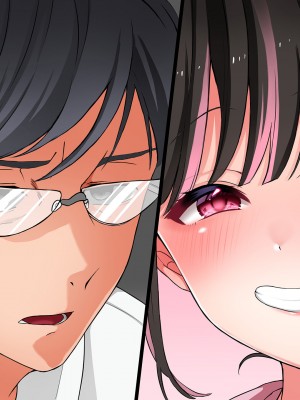 [スーパーバッド] 隣に住んでる地雷女子に性活を乱されて困る_063