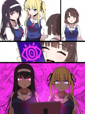 [草野郎] 冴えカノNTR漫画 (冴えない彼女の育てかた) [中国翻訳]_19_4594198_2