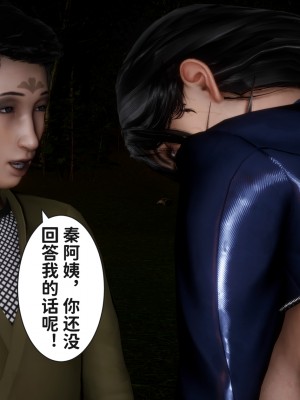 [唐] 緑帽滿漢全席 2_0149