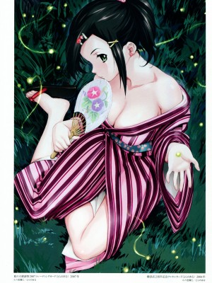 [Artbook] 八宝備仁画集 紅蝶_33