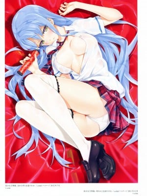 [Artbook] 八宝備仁画集 紅蝶_56