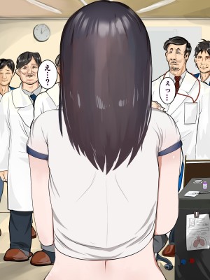 乳首注射義務化!陥没乳首の恥垢お掃除されちゃう話_010