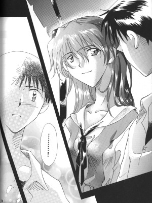 [PEPPY ANGEL (桜月りん&GRAN)] PEPPY ANGEL Lost Episode0_1[LC整合汉化组汉化]_069