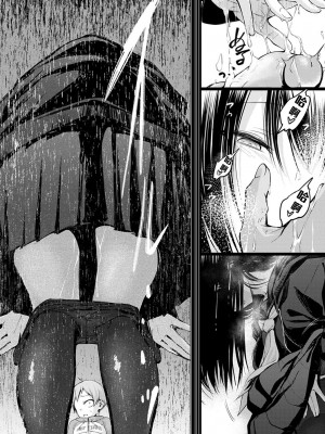 [歯車] 初恋 (COMIC アンスリウム 2021年2月号) [e04a8678翻譯] [無修正] [DL版]_10