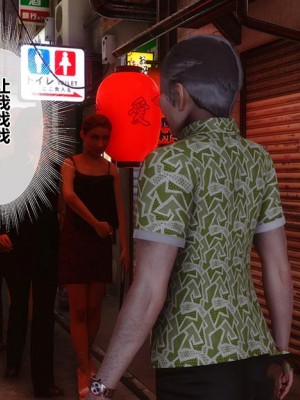 [衣一] 秘密 番外 2_0015