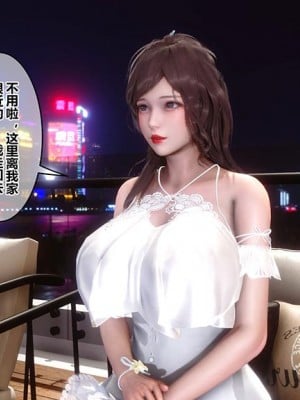 [衣一] 秘密 番外 2_0049