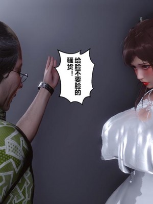 [衣一] 秘密 番外 2_0063