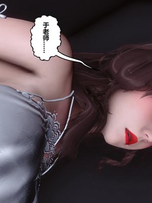 [衣一] 秘密 番外 2_0067