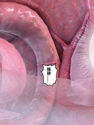 [衣一] 秘密 番外 2_0162