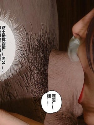 [衣一] 秘密 番外 2_0179